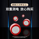 Quqiwu 3.2v458 001 V5 007 Batter de bouton de casque V1 V2 V5 325 345 Batterie numérique de casque 688 698 F1 458 001 007 Batterie numérique de casque numérique (prix sans essai)
