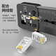 万级（OFNPFTTH）六类水晶头通孔式100个装 RJ45屏蔽网线接头8p8c 穿孔式CTA6类千兆镀金网络连接器WJ-15254
