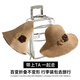 Jiashengxi Strohhut Frauen Sommer faltbarer Strandhut Frauen Urlaubsschutz Hut Frauen koreanischer Stil vielseitiger Sonnenhut Khaki Verstellbar M (55-57 cm)