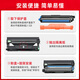 Zhenyin Color Applicable Brothers HL3160/3190CDW 9030CDN MFC9150CDN 9350CDW Printer Toner Cartridge [Large Capacity Easy to Add Powder] TN287 Four-color Powder Box-9900 Pages