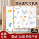 Separador de orina ketaoqi para bebés y niños pañales impermeables y transpirables lavables a gran tamaño para bebés sábana durante la noche tía colchón de menstruación 1 paquete [lindo dinosaurio] -7A Modelo mejorado 100x180cm