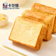 卡尔顿（Calleton）厚切牛乳黄油吐司早餐面包糕点心下午茶休闲零食超一斤600g