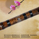 Mr. Guanzi Single Section Professionelle lila Bambusflöte kleines Flöteninstrument Horizontale Flöte erwachsene Kinder Jungen und Mädchen Anfänger Schäferhund Junge Flöte Ancient Style E Tune