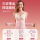 ilody postpartum abdominal belt gauze pregnant women with natural delivery pelvic confinement belt elastic and breathable Weil powder [abdominal belt + pelvic belt] upgraded model XL size