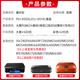 La couleur Zhenyin convient au Canon MG5680 5580 5480 6680 6400 MX728 MX928 CARTRIDE DE L'INK IMPRIMANCE CLI851 CARTRIDGE DE L'ENK CYAN C