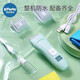 Yingshu baby hair clipper digital display low noise light sound waterproof children baby shaver hair clipper electric clipper ES930A