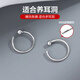 Dai Ruosu hoop earrings women's 999 silver high-end hoop earrings earrings for piercing without removing ear bone nails summer earrings