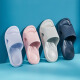 Made in Tokyo, comfortable massage slippers, soft, elastic, lightweight, casual home sandals, men's gray 43-44JZ-3151