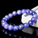 Moshe Tanzanite loose beads, round bead bracelet, DIY beads, Duobao loose beads, crystal bracelet accessories, material cat's eye, tanzanite round beads diameter 8MM/piece
