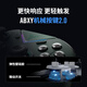 Feizhi Black Warrior 3pro game controller One Piece co-branded model Wireless Elite PC computer version mobile phone ns Bluetooth TV Nintendo switch type xbox steam