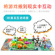 Chen Zhiche Plant vs Zombie Toys Ensemble complet de Cartoon Cartoon Anime Doll Emale Glue 686-1: Ice Shooter + Iron Bucket Zombie (colle douce)