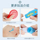 
[70% new] Ao Zhijia Doctor Toy Set Early Education Player Role Playing Auscultation Injection Children's Toys Boys Gifts