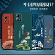 Uvimai geeignet für Vivos10 Mobiltelefon Case Silicon Anti-Fall Vivo S10pro Mobiltelefon Hülle Männer und Frauen mattes chinesisches Style Dragon Jahr Neues All-Inclusive-Ultra-dünn-Soft-Shell J967 Ping Anfu Vivo S10 [einschließlich Temperaturfilm]