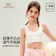 British girls' first-time underwear anti-bump soft and comfortable girls' underwear small vest girls underwear white 75A