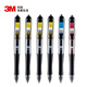 3M 6-paquete de 6 paquetes 0.5 mm Etiqueta indicadora de extracto Pen 695 mix Pen con lápiz rojo/pluma negra/pluma azul