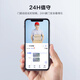 Fluorite CP3 Pro Smart DoorBell, White 2K Akkulaufzeit verbesserte Version, 3 Millionen Ultra-Clear-Kamera, PIR-Erkennungsalarm, Maoyan DoorBell, Remote-Videoanruf