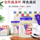 Arriba Hong Kong Instant Bird's Nest recién hojado Nido de pájaro Comida de conveniencia para mujeres embarazadas Golden Wirelle Wirelle Slippery Groves Regalo de regalos [70G * 3 botellas] Nido de pájaro instantáneo enlatado * 1 fila