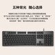 罗技（Logitech）K845机械键盘有线 吾皇万睡联名款 商务办公全尺寸游戏电竞吃鸡LOL键盘 K845吾皇系列 TTC茶轴