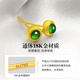 Dairuo 18K gold stud earrings for women, emerald color high-end jewelry, ear piercing earrings, ear bone rings, gold inlaid jade, no need to take them off when sleeping