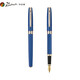 Picasso (pimio) pen signature pen male and female pen student using adult calligraphy ink pen 0.5mm mandolin series 717 haze blue