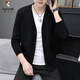 Woodpecker (TUCANO) knitted cardigan men's sweater jacket thin business V-neck sweater men's spring and autumn 2023 new trends off white XL
