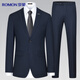 Luo Meng suit men's slim professional formal suit business groomsmen suit groom suit wedding dress men's suit