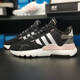 Adidas Frauenschuhe Frühling Neue Sportschuhe Clover Retro Daddy Schuhe Boost Polishing atmable Laufschuhe Fv3880/Black Pink 39