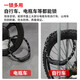 Neutral ZOLI 84617 bicycle lock five-digit password lock electric vehicle battery bicycle bicycle lock ring lock portable anti-theft lock bold