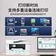 兄弟MFC-J2340DW/MFC-J3540DW/MFC-J3940DW彩色A3无线远程多功能喷墨打印机复印扫描一体办公 MFC-J3940DW(A3双面打复扫/旗舰) 套餐四:豪华连供一套+原装墨