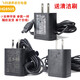 Philips Razor Serie 5000 S6000 S7000 S8000 S9000 Ladekabel 3000 Original HQ8505 Ladegerät 15V Spannung