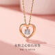 Happy diamond two-color 18K gold diamond necklace, romantic heart-shaped color gold diamond pendant, proposal, wedding and birthday gift, two-color 18K gold, total 6 points (5+1)