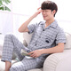 
Kuangmei Pure Cotton Men's Summer Pajamas Short Sleeve Suit Thin Summer Trousers Men's Middle-aged and Elderly Spring and Autumn Style Home 698 XXL (Suggested 160-180Jin [Jin equals 0.5 kg])