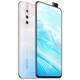 
vivo X27 second-hand mobile phone Android phone full screen photography game mobile phone Full network 4G impression summer 8GB+128GB 95 new