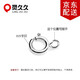 Lingjiujiu 925 silver necklace lock connection buckle silver bracelet accessories connector buckle buckle head spring lobster head lock buckle DIY accessories round buckle