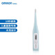 Electronic thermometer Children's thermometer Thermometer Baby thermometer Rectal MC-347 Home 20S Predictive Thermometer 686