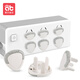 AIBEDILA protective cover, child safety anti-shock socket protective cover, power plug plug plug, child socket safety plug, pull-up light gray - 12 pieces (2 holes and 3 holes, 6 each)