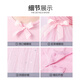 Dance Oriental Dance Clothes Children's Girls Spring and Summer Short-Sleeve Ballet Dress Girls Toddler Chinese Dance Dance Clothes Girls Practice Clothes Pink (Short Sleeve) 130 (Height 120-130 cm)
