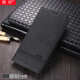 Honor Zanling Caja de cuero NUEVA PELEGRO Flip-On Side y Left y Right Open Billet Open Billet Case de protección de cobertura completa de doble cara protege a los hombres y a prueba de explosión de teléfonos móviles y a los hombres y a la explosión de la explosión y a las mujeres Patrón de cuero de cuero Honor Black 30s