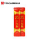 广药白云山三七粉3克*30袋 云南文山三七罐装送礼独立小包便携 本品3罐