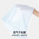 Uras Little Breeze Breeze Women's Souswear's Women's Femme's 7A Antibactérien Glace Ice Silk Summer Cool Ultra mince rapide Sécheur Sèche Breffant confortable 3 packs