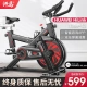 Hanma [Smart Game APP] Spinning Bike Home Sports Equipment Exercise Bike Indoor Pedal Bike Supports HUAWEI HiLink Smart Game APP + Flywheel Full Package + Spring Shock Absorption Black