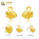 CHINA GOLD Swan's Love Gold Earrings Women's Ear-Enhancing Gold Filigree Earrings Festival Mid-Autumn Festival Gift for Wife and Girlfriend Little Swan Earrings Pair Approximately 1.4g