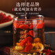 Fudonghai Ningxia Red Wolfberry 250g Gouqi Zhongning Disposable Red Wolfberry In Water Health Tea eingeweicht
