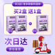 Beijing Tongrentang Wu Black Tea 120g black sesame, black beans, black wolfberry, mulberries, hair and hair stay up late to soak in water health tea