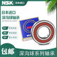 NSK电动三轮车轴承6001 6002 6200 6201 6202 6300 6301 Z RS 6200Z铁盖密封