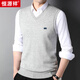 Hengyuanxiang 100% wool vest vest for men v-neck sleeveless middle-aged warm vest HJ185 Navy 170/88A