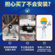 Dianzhou General Qinyuan Wasserreiniger Filterkabel KRT3800/3820/2800/3890 Umkehrosmose RO-Membrane Voller Satz Qinyuan KRT-3820 Wasserreiniger Filterkabel ein, zwei und vier Filterkabel