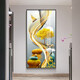 Xiaolulin Veranda Dekorative Gemälde moderne einfache vertikale Version abstrakter Hängsmalerei Sofa Hintergrund Wandmaler Korridor Kristallporzellanmalerei 3-Lulu Gaosgeng 11154 Stoffmalerei 90*180 Schwarzer Rahmen