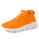 Dianou 2025 Nouvelles chaussures célibataires décontractées grandes tailles SOLUX SOLUX SOBSE SPORTS SHOINS PULODIQUE POLUSTUTILE TOP TOP SOCK SOCK LLN 7027 Couleur de soie de poisson noir 36