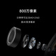 Xiaomi (MI) Smart Camera C700 4K Ультра-чистое 8-мегапиксельное домашнее наблюдение камера Мобильный телефон Удаленный 360-градусный крики без мертвых углов обнаружение гуманоидов xiaomi Camer C700+64G